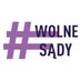 Wolne Sądy 🇵🇱🇪🇺 (@WolneSady1) Twitter profile photo