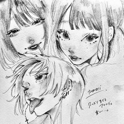 iO596s's profile picture. ★☆   ⇉   𝟷𝟷 : 𝟷𝟷   l.ove   ‹𝟹     letters     💌     !      ♡%