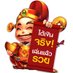 สารพัดโปร&เครดิตฟรีสล็อตทุนน้อย (@ruready889) Twitter profile photo สารพัดโปร&เครดิตฟรีสล็อตทุนน้อย (@ruready889) Twitter profile photo