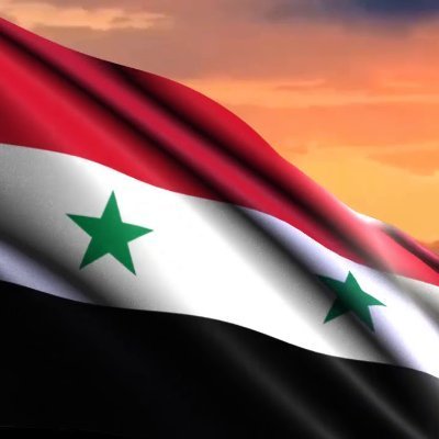 تحيا سوريا و اهلها