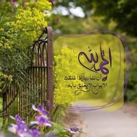 الحل الصعب (@vbhhbjnbb) Twitter profile photo