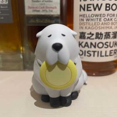 日本酒、焼酎、ウイスキーなどなど酒全般好きです。佐賀の情報も併せて発信していけたらと思います。コタパパは小城の小さな酒屋さん酒舗彩を応援しています。酒舗彩@bF8hwROKyvrrmoFフォローお願い致します。https://t.co/Ca6GHu7iyc