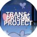 transprisonproject (@transpriso28545) Twitter profile photo