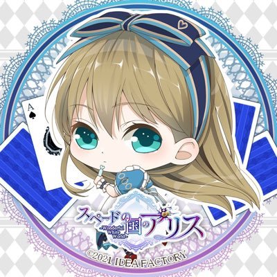 @moririka_0508 @miku_sakurano @happygirls_saku さくらとさくらの ハピラブhttps://t.co/mMVOW2YsYa