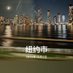 liu de hua (@liudehua666777) Twitter profile photo liu de hua (@liudehua666777) Twitter profile photo