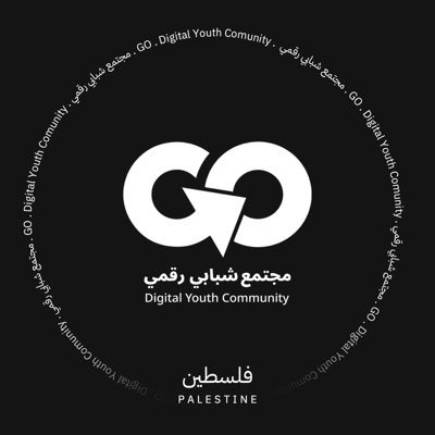 Go Gaza