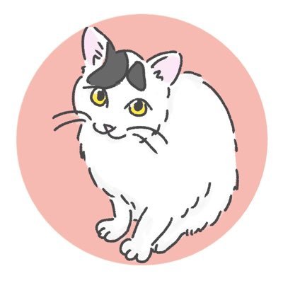 シンプル猫ちゃんのイラスト描いたりしています｜愛するペットの思い出に🖼｜SNSのおしゃれなアイコンに｜保護猫シェルくん(しーくん♂4歳）🐈と暮らしています｜シェルくんの写真とねこのイラストをあげていきます