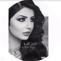 الجادل(@Aljadl_al6rga__) 's Twitter Profile Photo