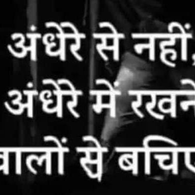 जनसेवक नवागढ़