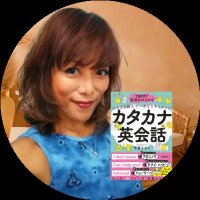 Naomi Kai(@NaomiKai555) 's Twitter Profile Photo