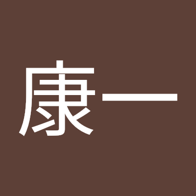 konokouchan's profile picture. 