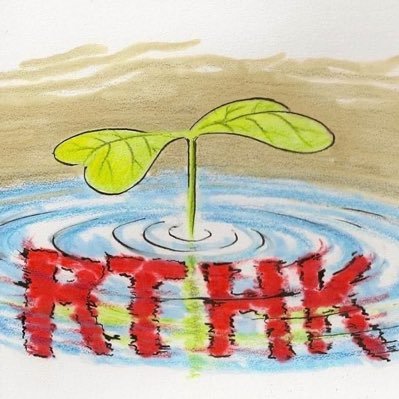 RTHK_HK Profile Picture