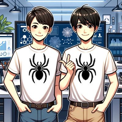@tarantula_ds_