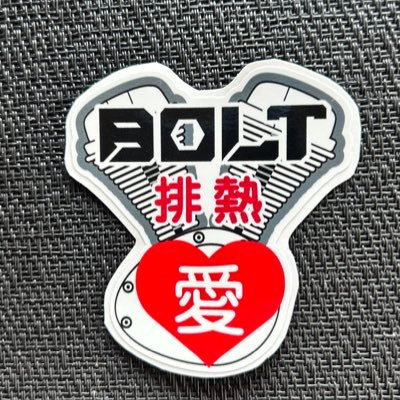 jin_BOLT Profile Picture