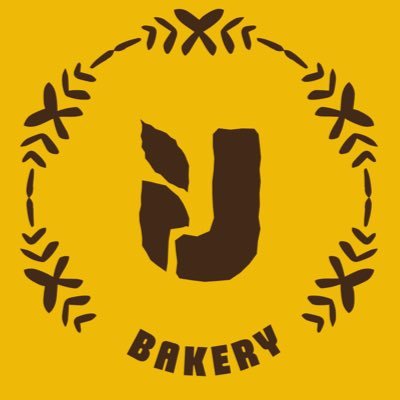 The UK’s #1 Ghanaian Bakery 🍞™️