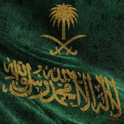 majed7545's profile picture. اللهُم إن في صوتي دُعاء وفي قلبِي أمنية اللهُم يسر لي الخير حيث كان .