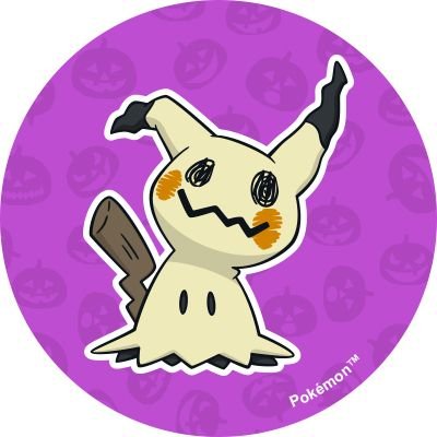 ONE PIECEとうたプリ、ポケモンとすみっコぐらしに嵌る成人とうに越えた女です( ˇωˇ )
☆最推し→ワンピ(ロー)うたプリ(蘭丸、ヴァン)ポケモン(ミニーブ、ミミッキュ、イッカネズミ)すみっコぐらし(みにっこ達)お文具さん(ゼリーさん)
※訳あって中国人嫌悪してます