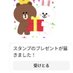 Abc (@samon520789) Twitter profile photo