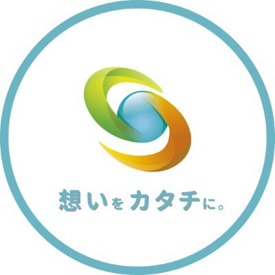 創業1948年。
身近なリフォームから公共建築、道路まで。
病院や福祉施設などの施工実績が豊富で幅広い分野の工事を手掛けております。
建設｜造成｜お庭｜エクステリア｜リノベーション｜福祉用具レンタル｜環境衛生機器｜微酸性次亜塩素酸水