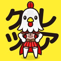 クレイジーツアー🜸Meteor告知アカウント (@crazytour_ff14) 's Twitter Profile