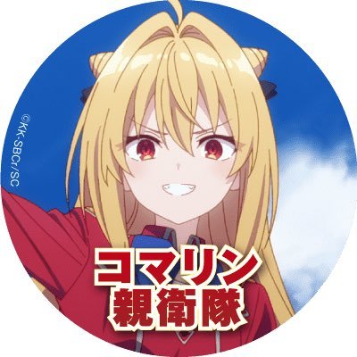 フォートナイトを主にやっていてあとはにゃんこ大戦争やぷにぷになどの色んなスマホゲームやPCゲームをやっています‼️よろしくお願いします🙏