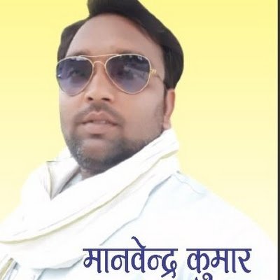 PatrkarKum69019's profile picture. 