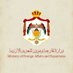 Embassy of Hashemite Kingdom of Jordan in Nairobi (@joembassykenya) Twitter profile photo Embassy of Hashemite Kingdom of Jordan in Nairobi (@joembassykenya) Twitter profile photo
