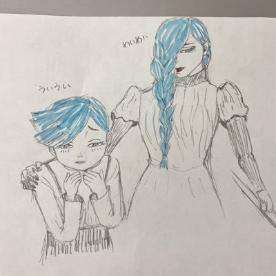 Severus40391365's profile picture. Alan Rickman/Helena Bonham Carter/Bellatrix Lestrange/Severus Snape/Alchina Dimitrescu/BLEACH/卯ノ花烈 久川綾/Confetti/Royal Blood