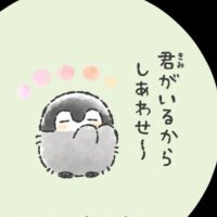 のりっぺ💙 (@qb3jpaormun9tm3) 's Twitter Profile