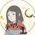 「火狩りの王」アニメ公式🔥WOWOWオンデマンドほか各PFで全話配信中📱 (@hikarinoouanime) Twitter profile photo 「火狩りの王」アニメ公式🔥WOWOWオンデマンドほか各PFで全話配信中📱 (@hikarinoouanime) Twitter profile photo