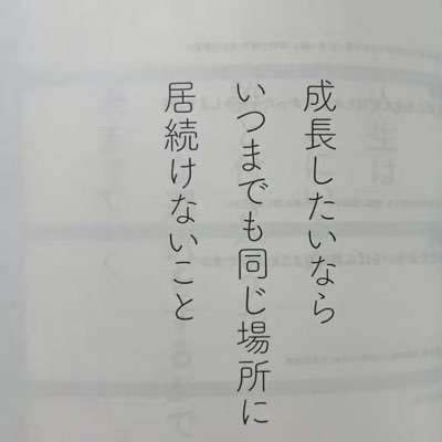 車好き。ワイルドスピード。 色々やりたい事出来たから頑張ろー！！性格変えたい やりたい事やって後悔無いように頑張りたい！！経営者になるのが目標
フォロリク×