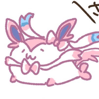 valleychellymed's profile picture. 20↑/趣味/MM/好きにしゃべる用/BLとしてしか物事を考えられない/たうふメンタル/https://t.co/fvsyTCyXOQ