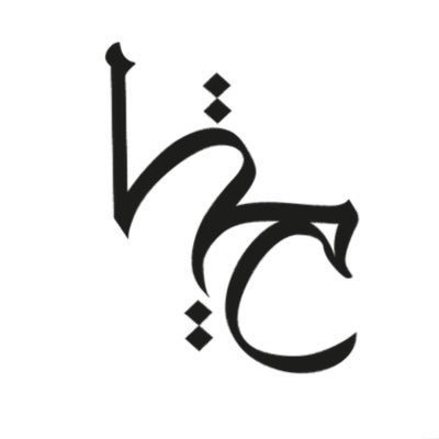 Artiste autodidacte passionnée par la Calligraphie Arabe ✨✍🏼 Je crée des Œuvres uniques. Venez découvrir mon univers 🧚🏼‍♀️🎨 🚫priez de ne pas plagier🚫