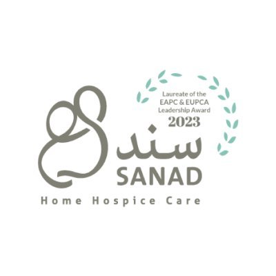 The first home hospice care organization in Lebanon | We talk about #PalliativeCare #HospiceCare #EndOfLife #Health #Ethics #Grief