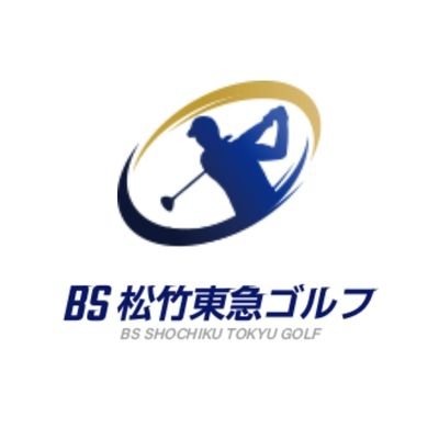 BS260_golf Profile Picture