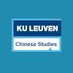 KU Leuven Chinese Studies (鲁汶大学汉学系) (@kuleuven_china) Twitter profile photo KU Leuven Chinese Studies (鲁汶大学汉学系) (@kuleuven_china) Twitter profile photo