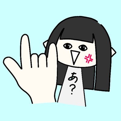 南方さんのプロフィール画像