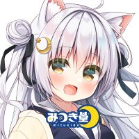みつき堂🌙 (@mitukidou) 's Twitter Profile Photo みつき堂🌙 (@mitukidou) 's Twitter Profile Photo