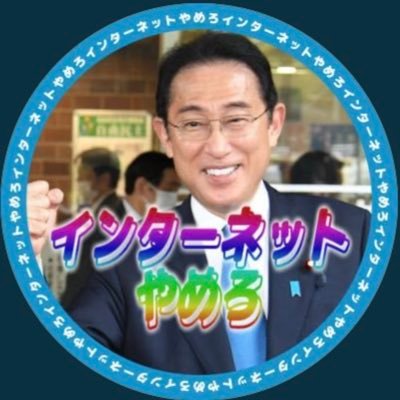 shouta_777_Q's profile picture. パチもスロも好きなんや。 もはや何の垢なのか分からない 。 無言フォロー許せ٩( ᐛ )و           漫画 アニメ ゲーム カードが好きやねん。         エッな画像とか動画も いいね・リツイートしてしまう、欲望に忠実に生きる屍デス。            スマホアプリはいろいろやって〼