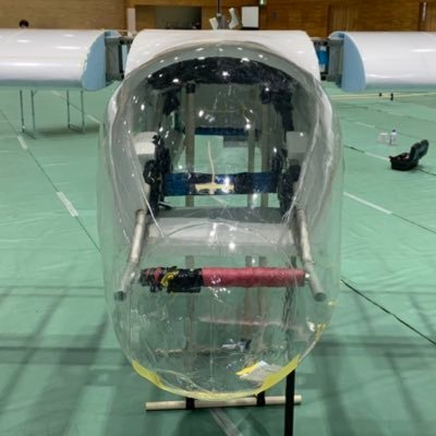 鳥人間コンテストの滑空機部門 に出場してます！ TeamЯTR のキャノピー製作をしてます。 ЯTRの日常やキャノピーの製作状況をツイートしていきます！ TeamЯTRの公式Twitter→@TMCIT_TeamRTR 産業技術高専の公式Twitter→@SangikosenTmcit