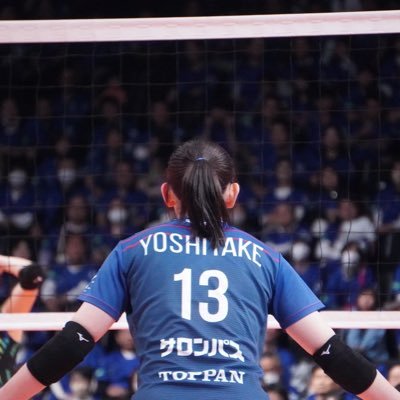 miiiiiika_0420's profile picture. 金蘭会⇒SAGA久光スプリングス #23⇨ #13 Instagram→ mm44___yo   🏐