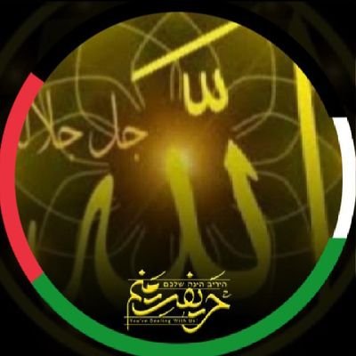 عاشق قرآن ‌و وطنم و امام خامنه‌ای حفظه الله 🇮🇷لیسانس حقوق 
https://t.co/dsO1cUaMQK%