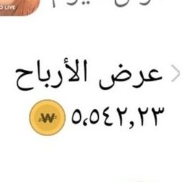 🌹
حياكم معانا
https://t.co/IliwsDJubH
#القيادة_الادارية
#نجاح_القادة