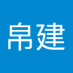黄帛建 (@huangj39235) Twitter profile photo 黄帛建 (@huangj39235) Twitter profile photo