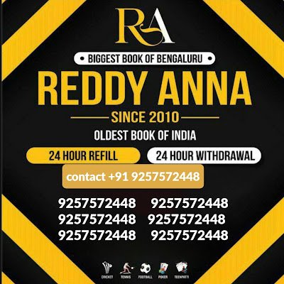 REDDY ANNA BOOK (India 1st licensed company)

whatsapp for new id-:
+919257572448/+919257572448

Telegram-: