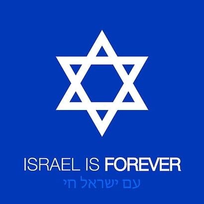 24, Zionist, 🇮🇱