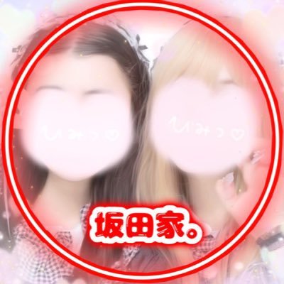 夏葵🍒@坂田家さんのプロフィール画像