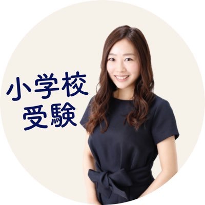 umi_jukucho Profile Picture