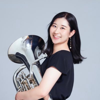#ユーフォニアム奏者/バリトンも吹きます 水戸ニ高⇨国立音大卒業。Euphonium Quintet 狛狼座 @euph_komainuza/サンライズブラスバンド常任指揮者@Hitachi_Brass/取手聖徳女子高等学校音楽科兼任講師 関東圏を中心に演奏やレッスンをしています📯