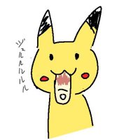 ちくわ (@chikuwandahuru) 's Twitter Profile Photo ちくわ (@chikuwandahuru) 's Twitter Profile Photo